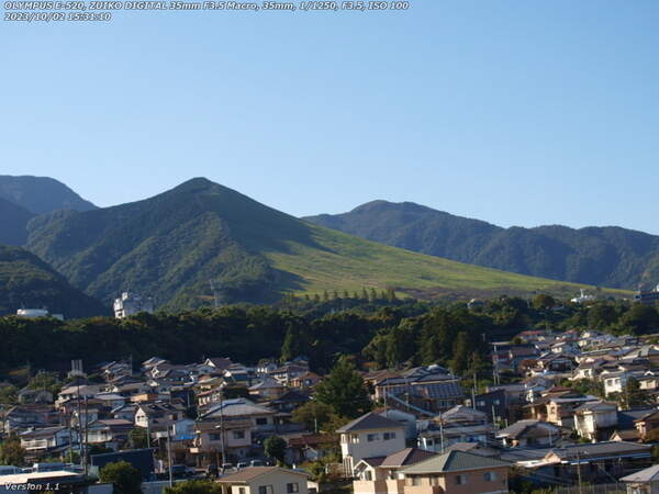 南立石板地町(別府市) 扇山