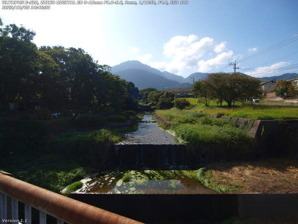 南立石生目町(別府市) 西別府橋からの上流の眺め