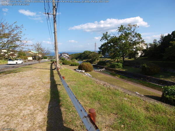 扇山町(別府市) 境川の河川敷広場の様子
