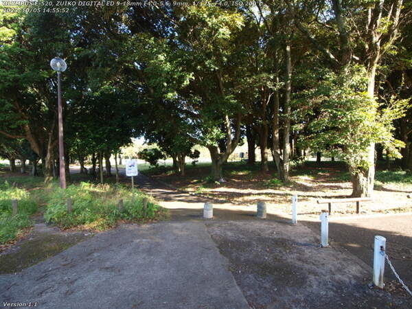 南立石二区(別府市) 南立石公園の出入り口