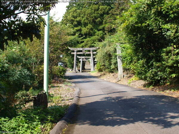 生目神社(別府市) 生目神社