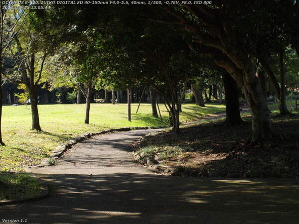 南立石公園(別府市) 南立石公園を進む