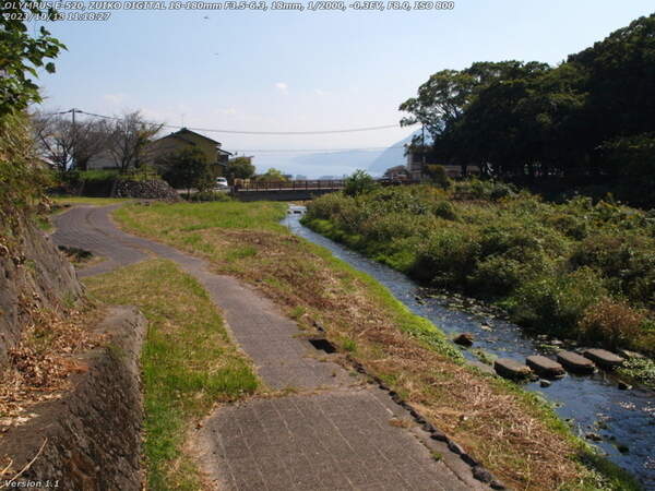 境川(別府市) イナコスの橋のすぐ下流で河川敷広場へ下りる