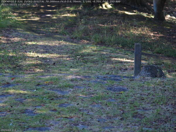南立石二区(別府市) 南立石公園の出入り口