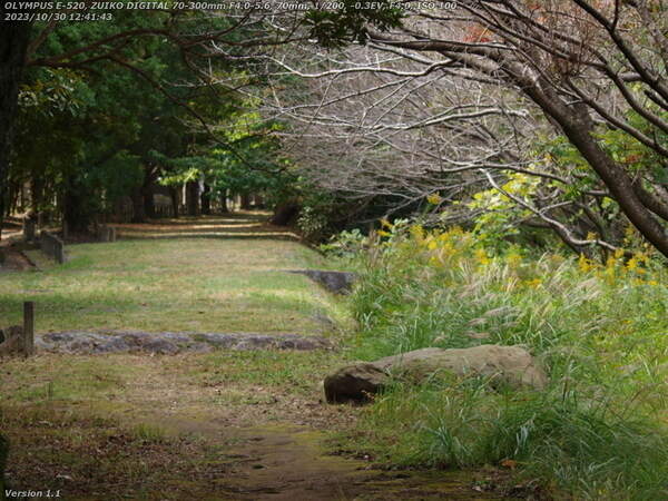 南立石公園(別府市) 境川の土手上の遊歩道はすぐそこ