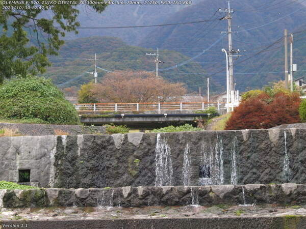 境川(別府市) 西別府橋が見えてきた