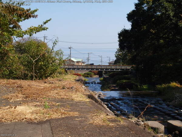 境川(別府市) 西別府橋が見えてきた