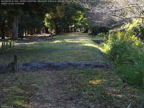 南立石公園(別府市) 境川の土手上の遊歩道は目の前