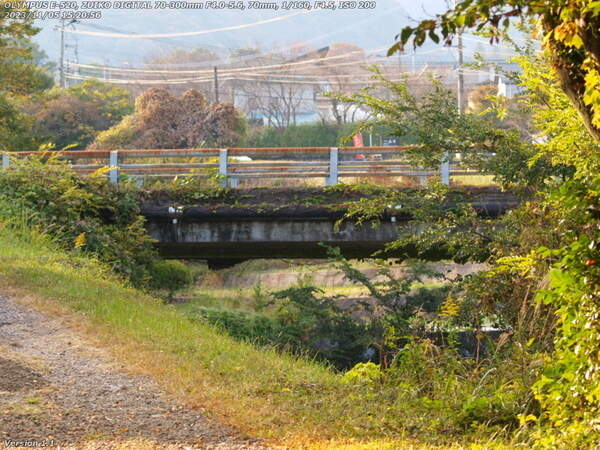 南立石二区(別府市) 西別府橋