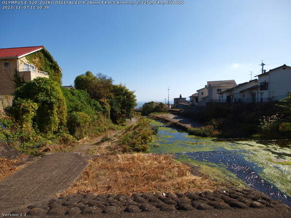 境川(別府市) であい橋
