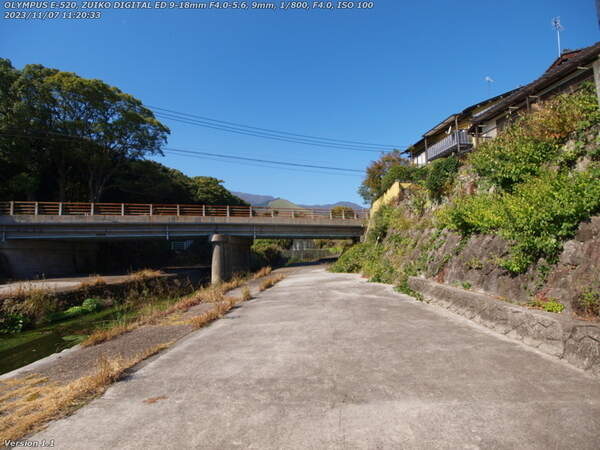 境川(別府市) 古戦場橋
