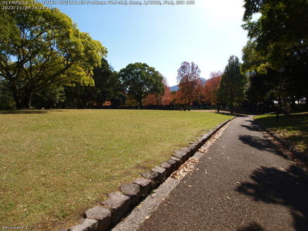 南立石公園(別府市) 公園内を南へ進む