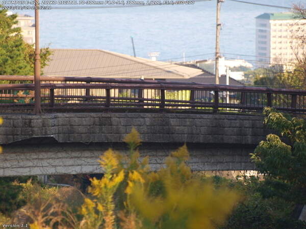 境川(別府市) であい橋