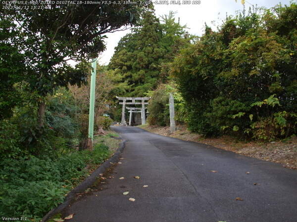 生目神社(別府市) 生目神社