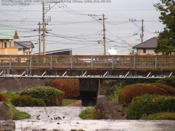 境川(別府市) 西別府橋と港を離れるフェリー
