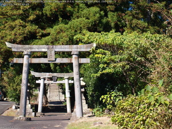 生目神社(別府市) 生目神社の鳥居
