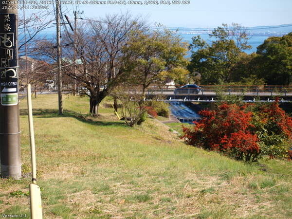 扇山町(別府市) 西別府橋が近づいてきた