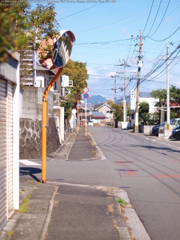 南立石生目町(別府市) 西別府橋へ向かう