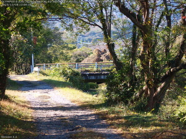 南立石二区(別府市) もうすぐ西別府橋