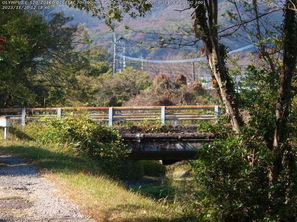 南立石二区(別府市) 西別府橋