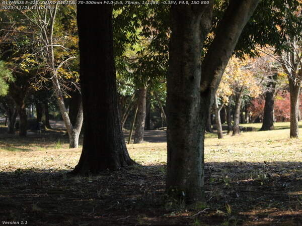 南立石公園(別府市) 境川沿いに下流へ進む