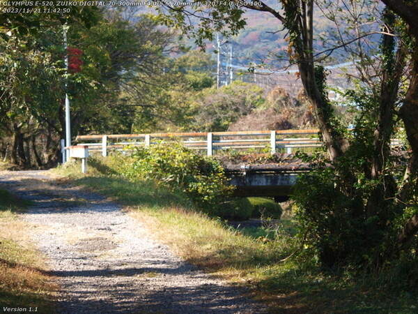 南立石二区(別府市) 西別府橋