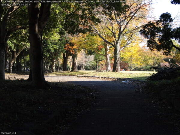 南立石公園(別府市) 境川沿いに下流へ進む