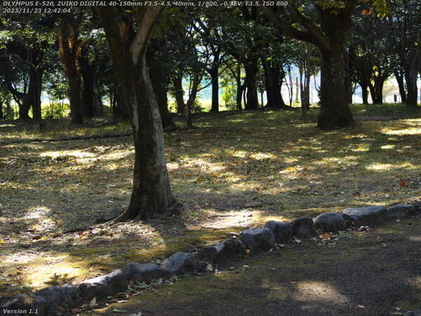 南立石公園(別府市) 南立石公園を南へ進む