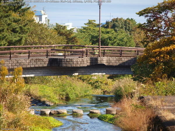 境川(別府市) であい橋