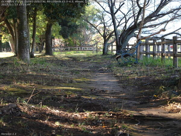 南立石公園(別府市) 境川沿いを上流へ歩く