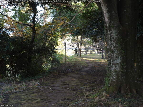 南立石公園(別府市) 境川沿いに下流へ進む