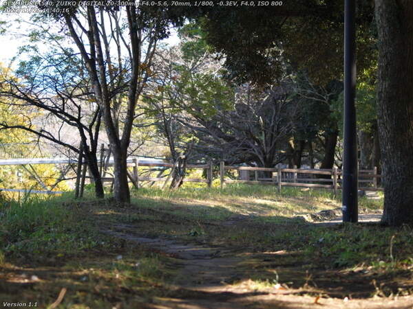 南立石公園(別府市) 境川沿いに下流へ進む