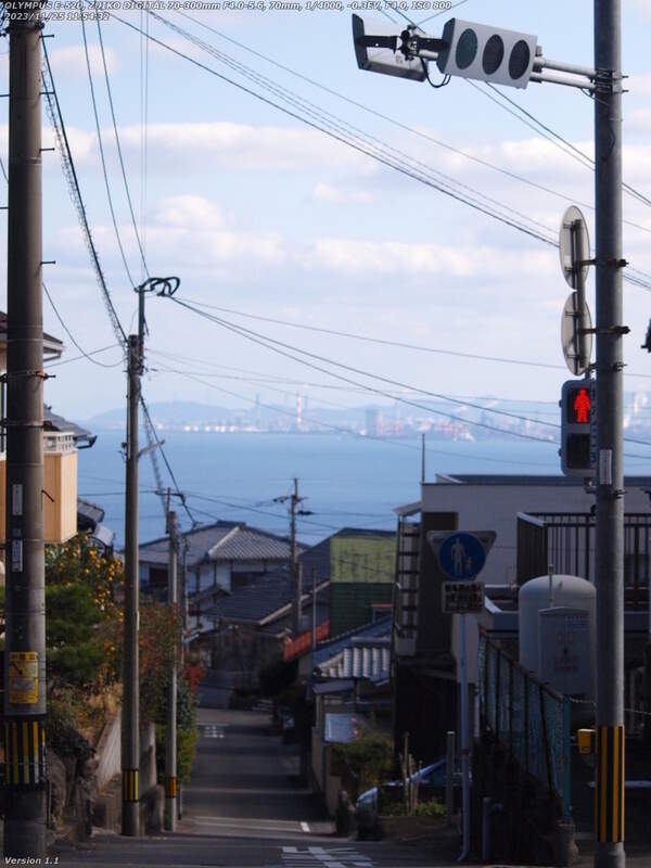 南立石公園(別府市) 鉄輪線の信号機