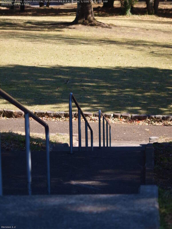 南立石二区(別府市) 南立石公園へ