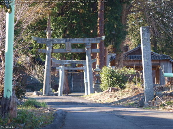 生目神社(別府市) 生目神社