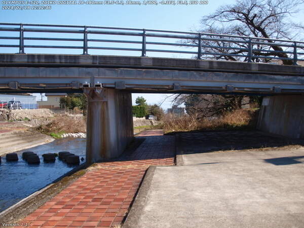 境川(別府市) 大学橋をくぐってさらに下流へ