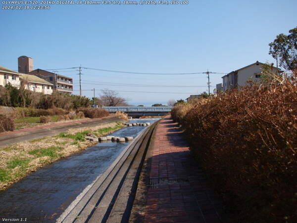 境川(別府市) 朝日橋が見えてきた
