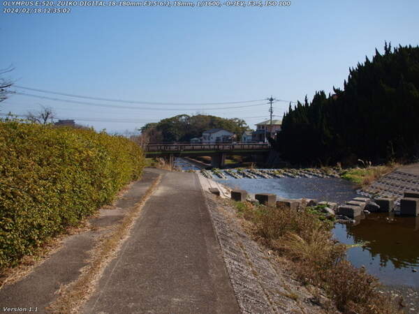 境川(別府市) 天満橋が見えてきた