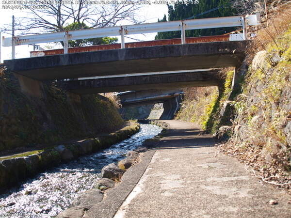 板地川(別府市) 別府翔青高校の敷地内の橋(その2)