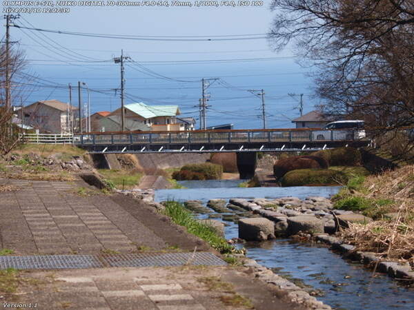 境川(別府市) 西別府橋