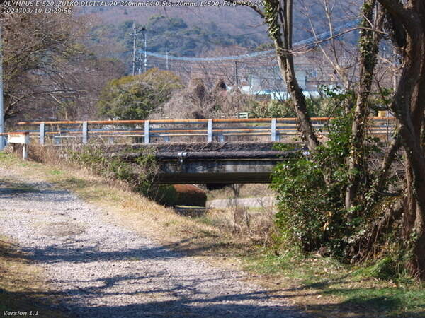 南立石二区(別府市) 西別府橋
