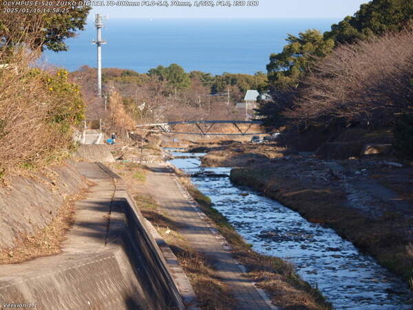 境川(別府市) イナコスの橋