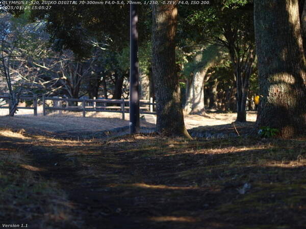 南立石公園(別府市) 南立石公園を境川沿いに下る