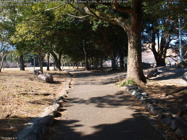 南立石公園(別府市) 境川沿いに上流へ進む