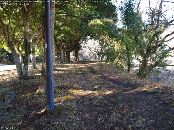 南立石公園(別府市) 境川沿いに上流へ進む