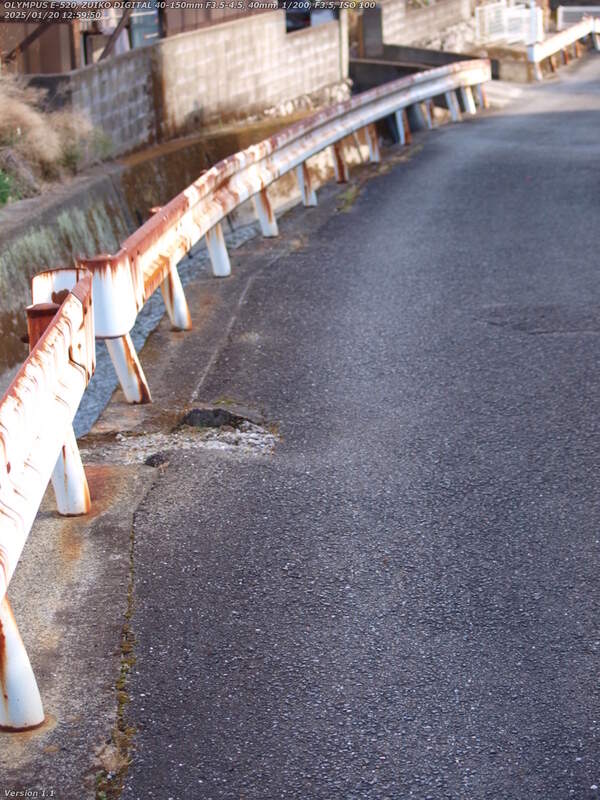 南立石板地町(別府市) 板地川沿いを下る