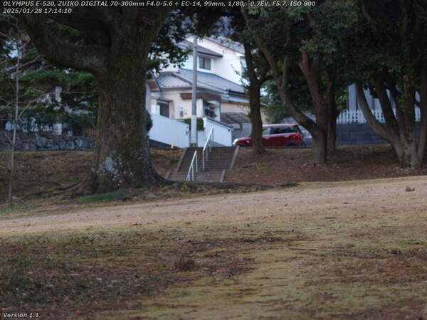 南立石公園(別府市) 南立石公園もそろそろ終わり