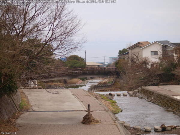 境川(別府市) であい橋