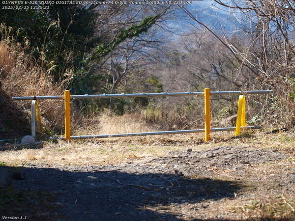 南立石生目町(別府市) 上流は私有地で立入禁止