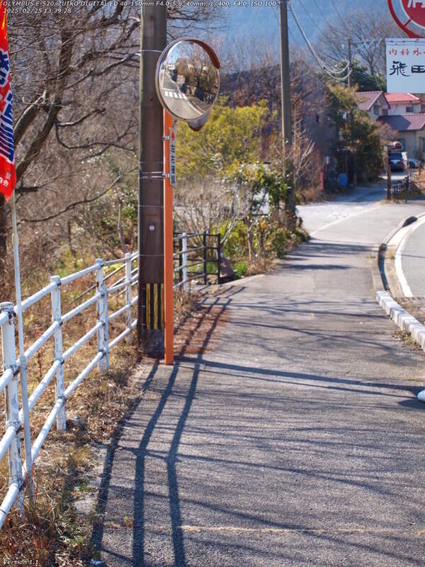 扇山町(別府市) 道路へ上がって迂回する